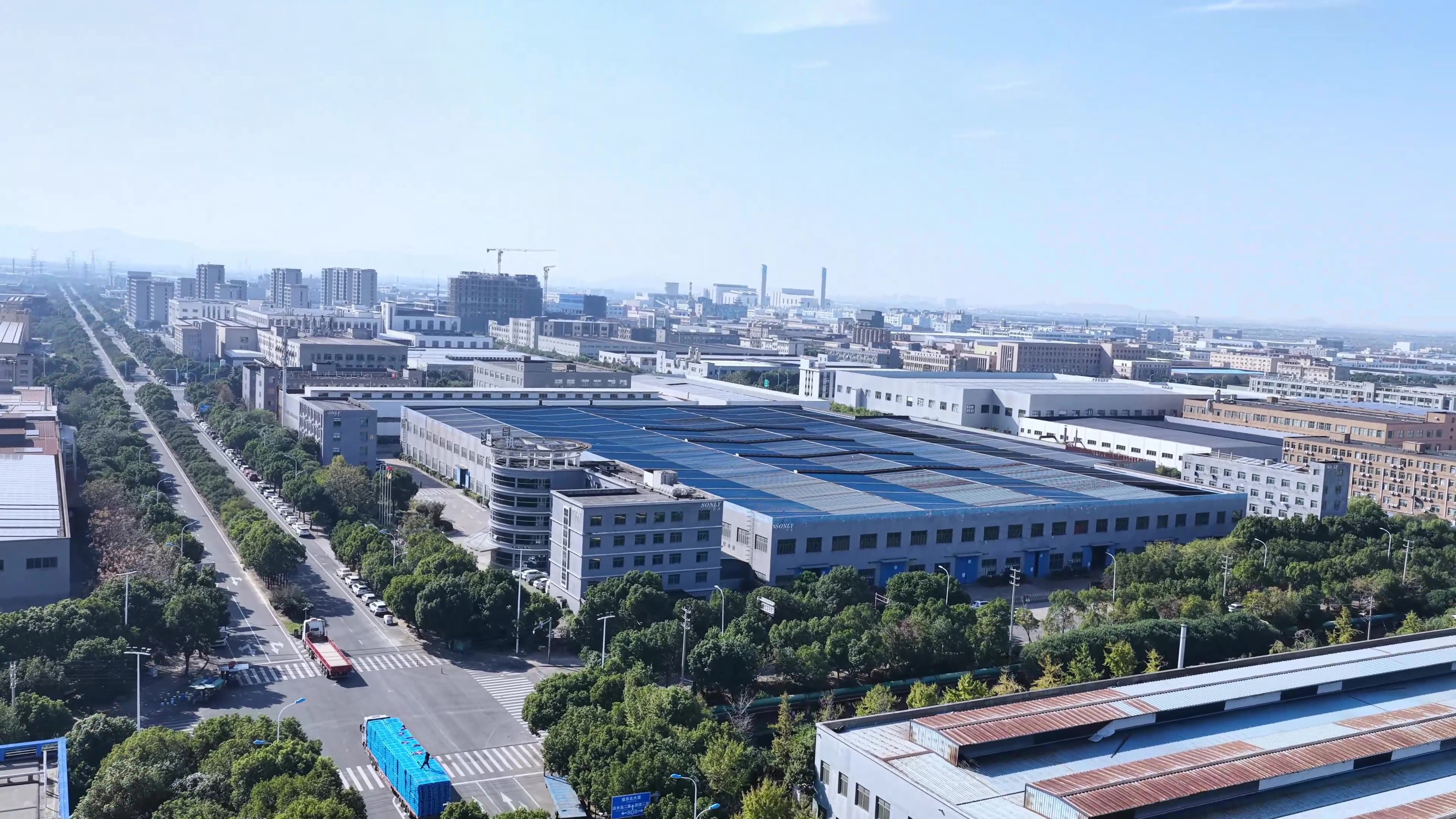 Factory Processing Zone Video