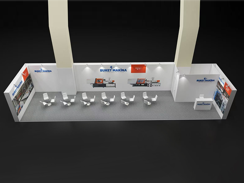 24.12 Türkiye Exhibition