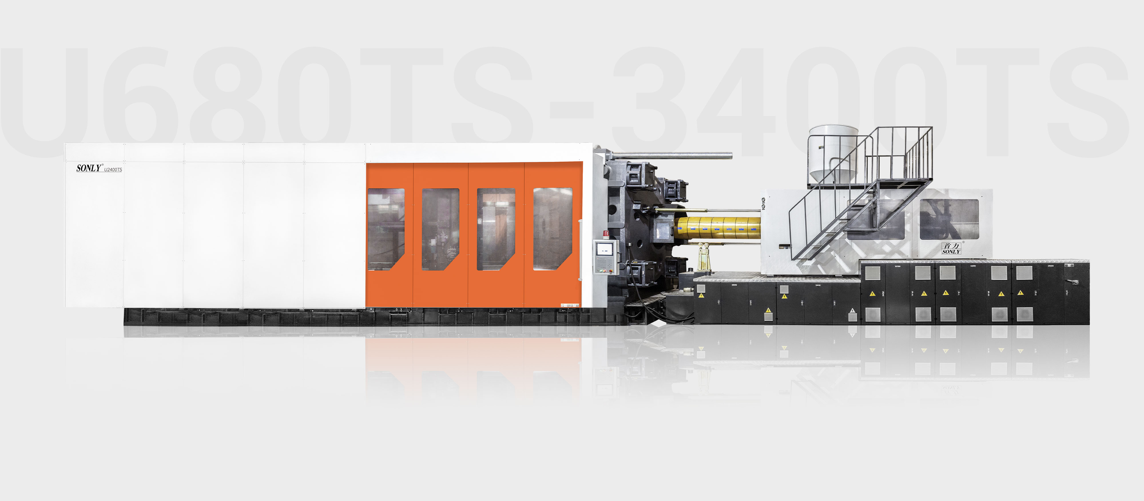 U680TS-U3400TS