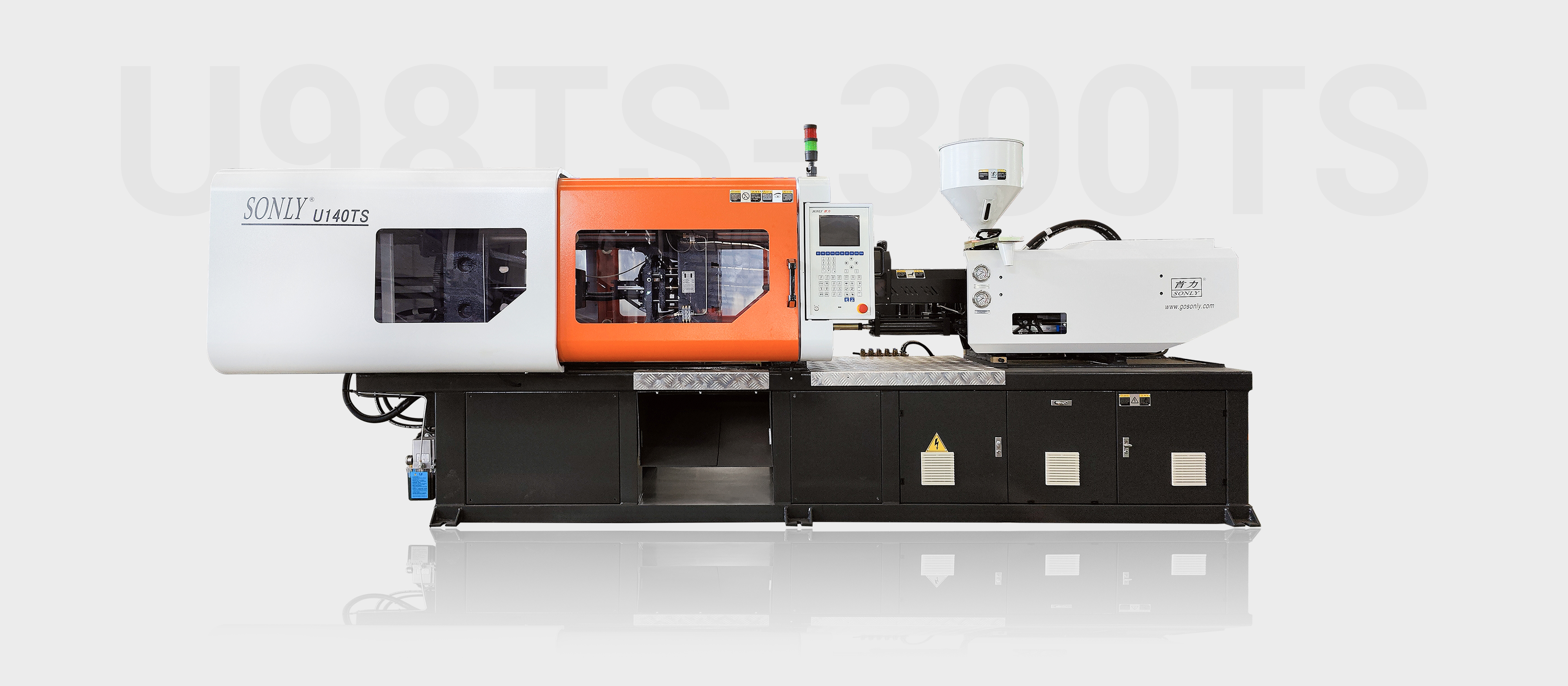 U98TS-U300TS