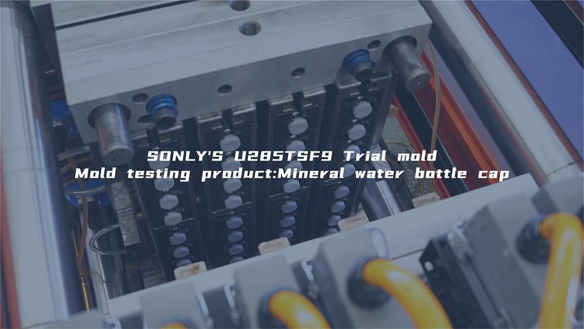 U285TS Test Molding for Mineral Water Bottle Caps