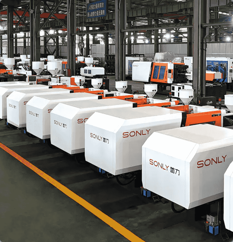 Zhejiang Sonly Intelligent Equipment Co., Ltd.